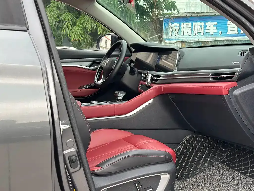 Changan CS75PLUS — фото 9