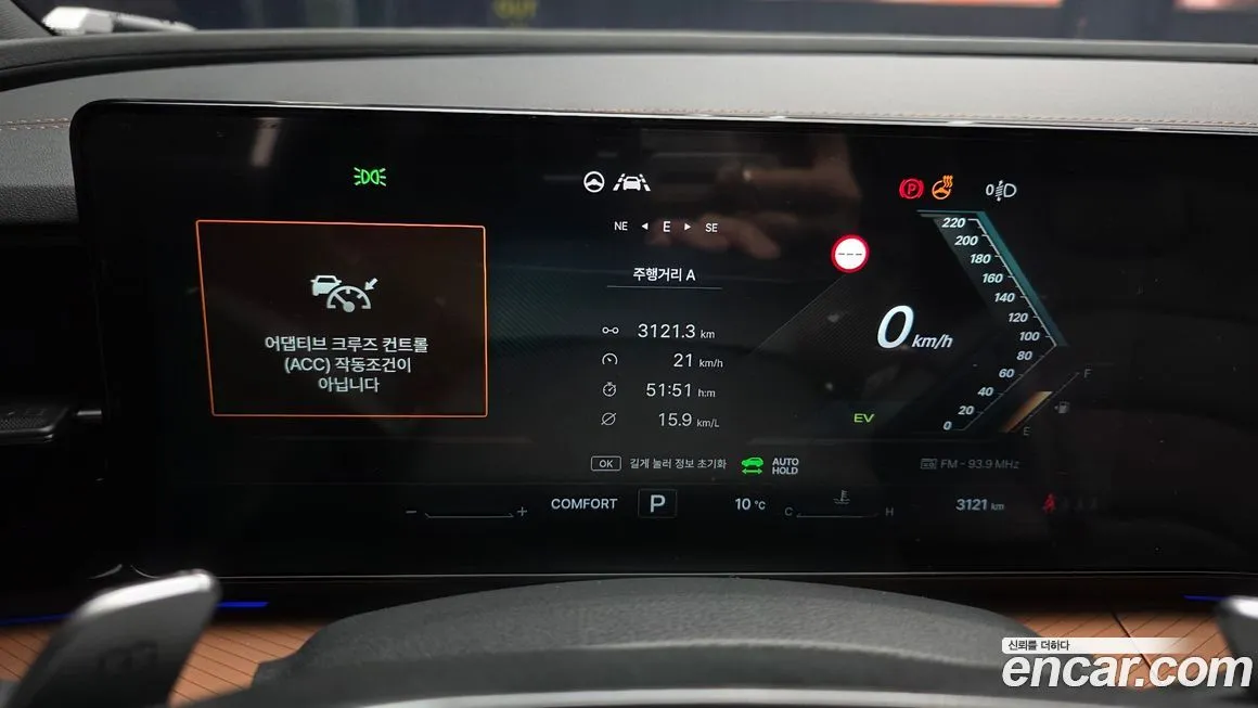 KG Mobility (Ssangyong) Torres 2026 из KR, фото 8