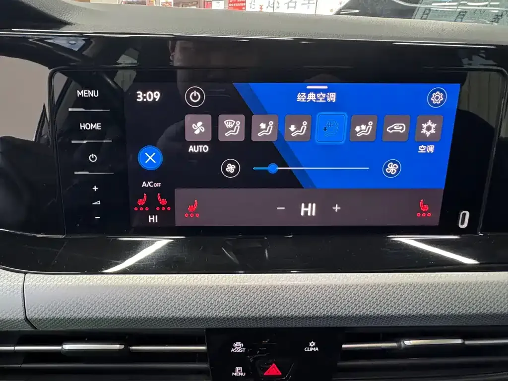 Volkswagen Golf 2022 из CN, фото 6