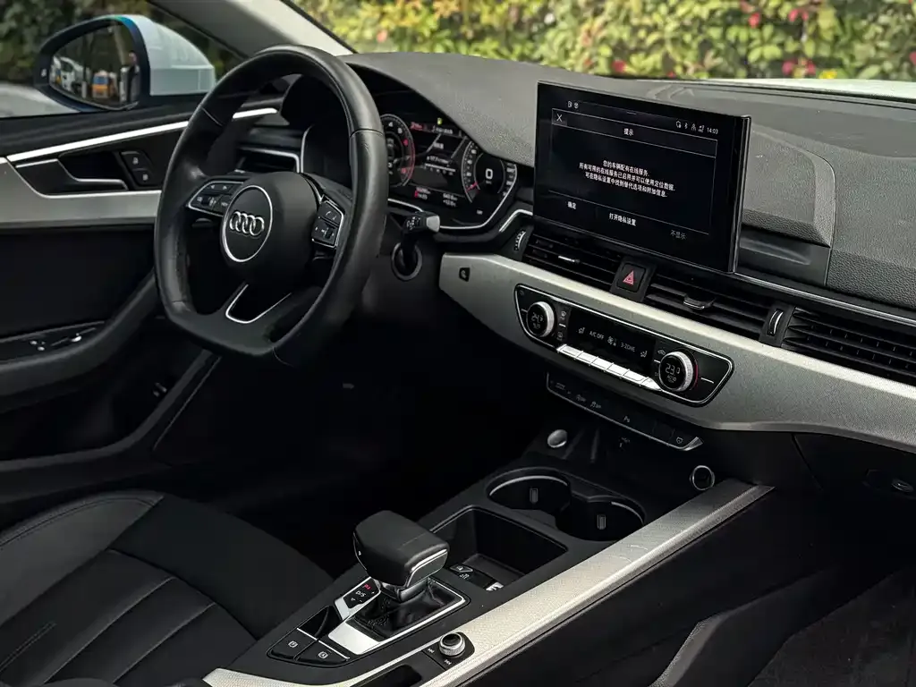 Audi A5 (Import) 2021 из CN, фото 9