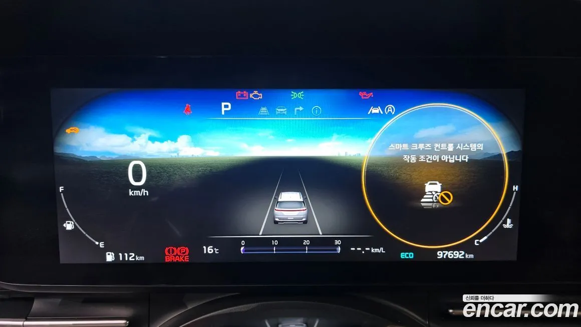 Kia Carnival 2023 из KR, фото 8