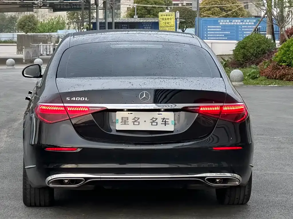 Mercedes-Benz S-Class — фото 5
