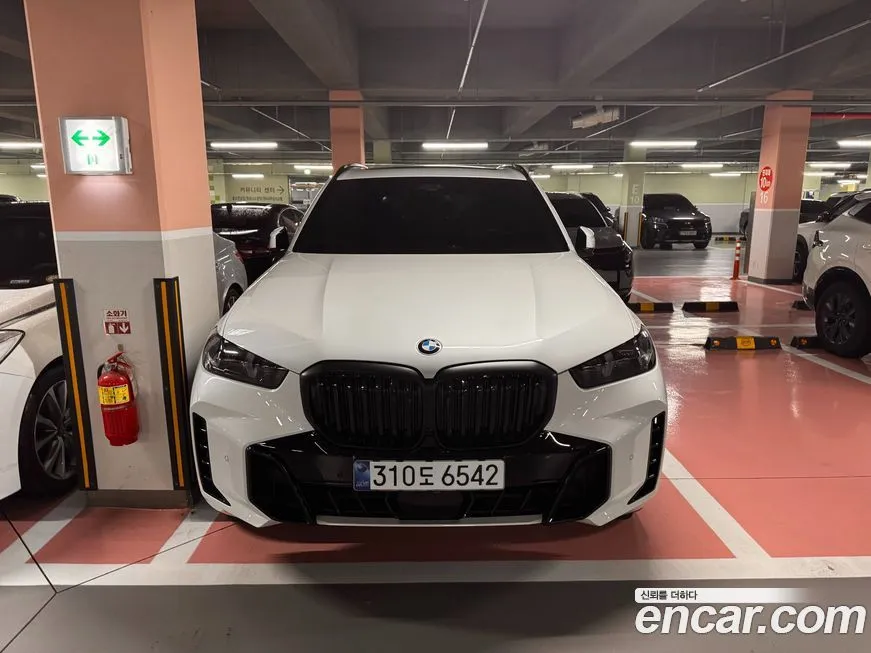 BMW X5 xDrive 40d M Sport Online Exclusive Editon
