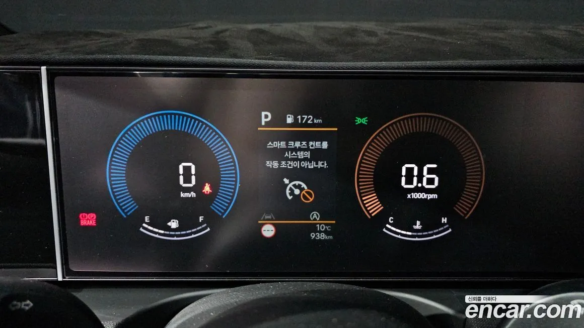 Hyundai Tucson 2026 из KR, фото 8