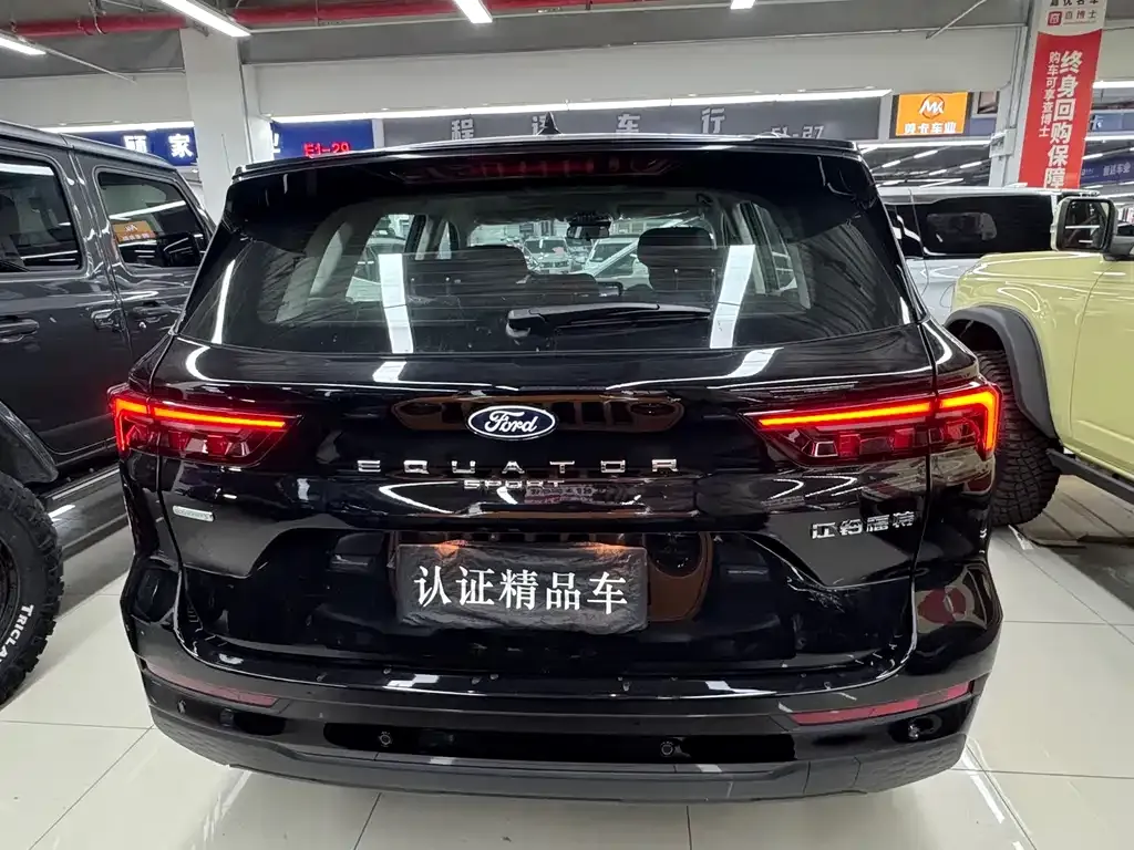 Ford Territory 2025 из CN, фото 2