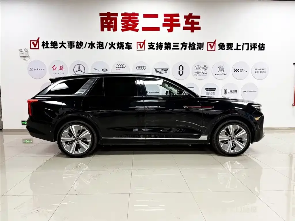 Hongqi E-HS9 2023 из CN, фото 5