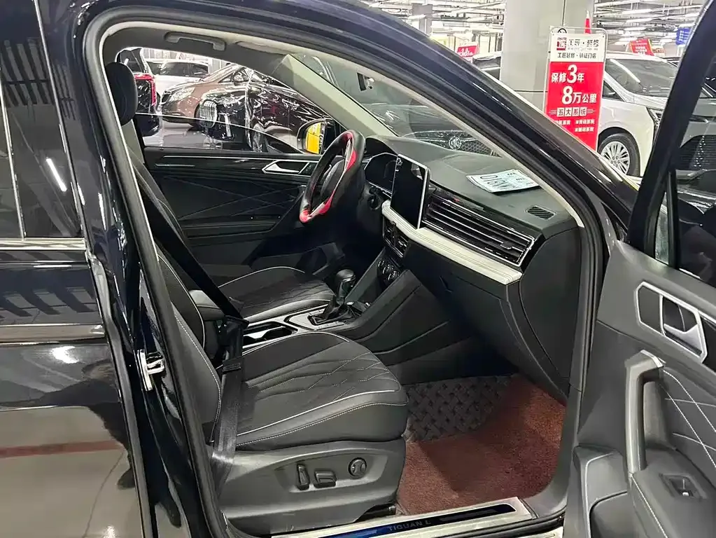 Volkswagen Tiguan L 2023 из CN, фото 4