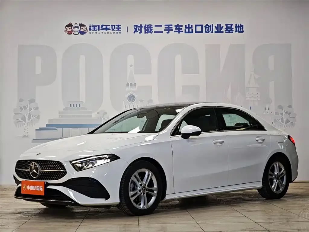 Mercedes-Benz A-Class — фото 1