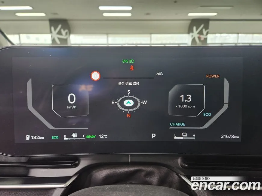 Kia Carnival 2024 из KR, фото 2