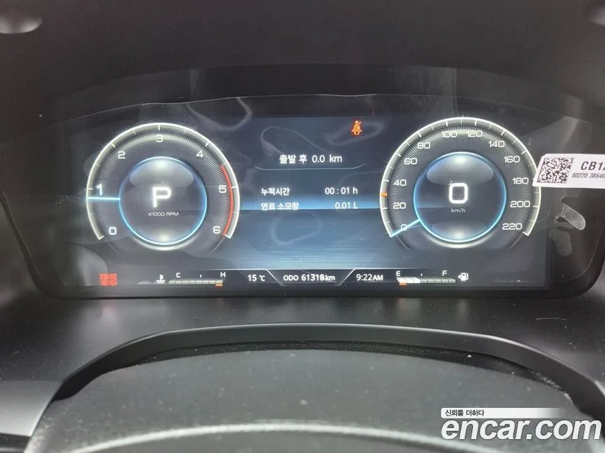 KG Mobility (Ssangyong) Rexton 2024 из KR, фото 2