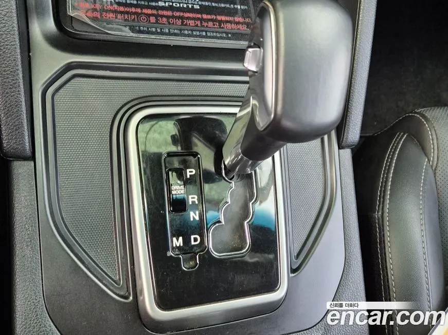 KG Mobility (Ssangyong) Rexton 2024 из KR, фото 4