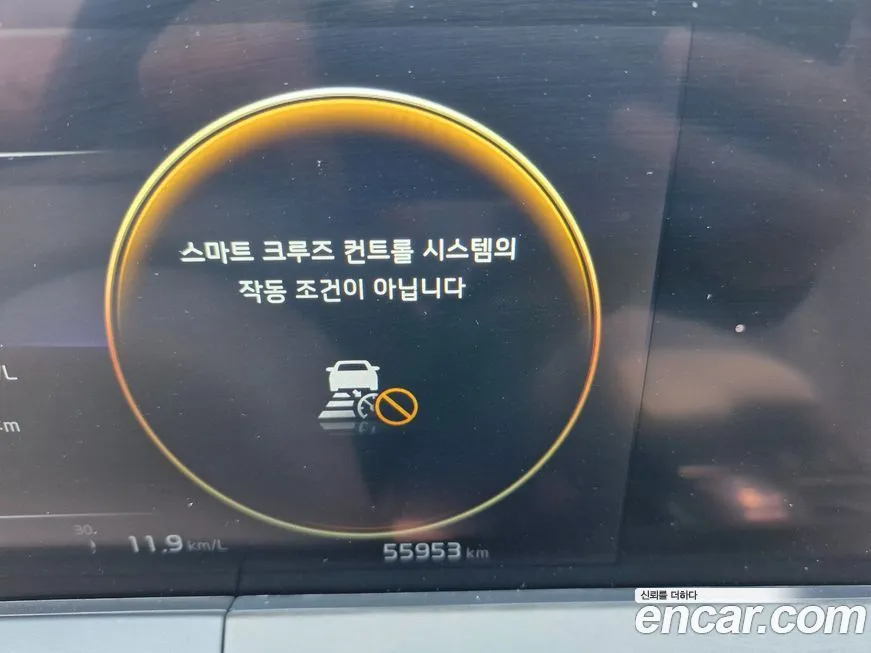 Kia K8 2023 из KR, фото 3