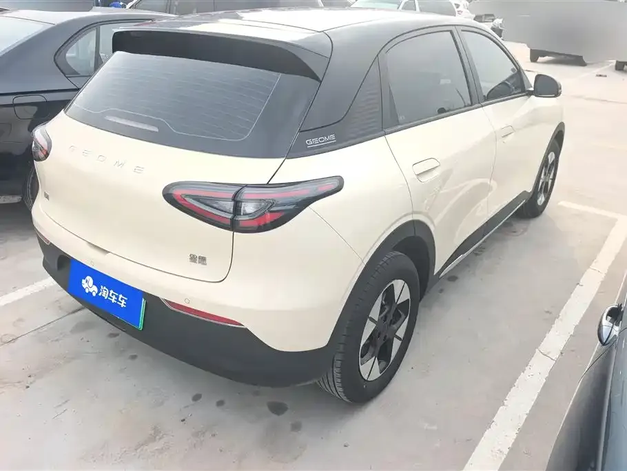 Geely Starburst 2025 из CN, фото 4