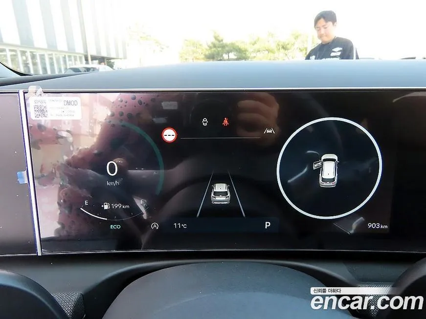Hyundai Tucson 2026 из KR, фото 3