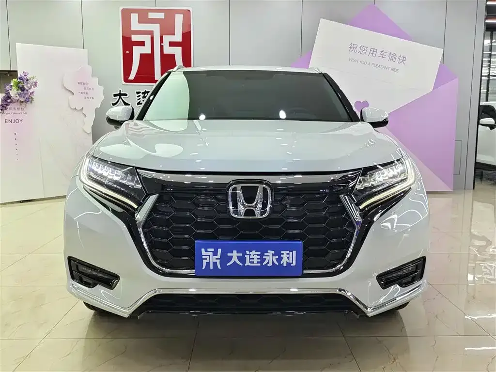 Honda UR-V — фото 3