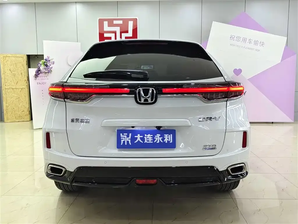 Honda UR-V — фото 4