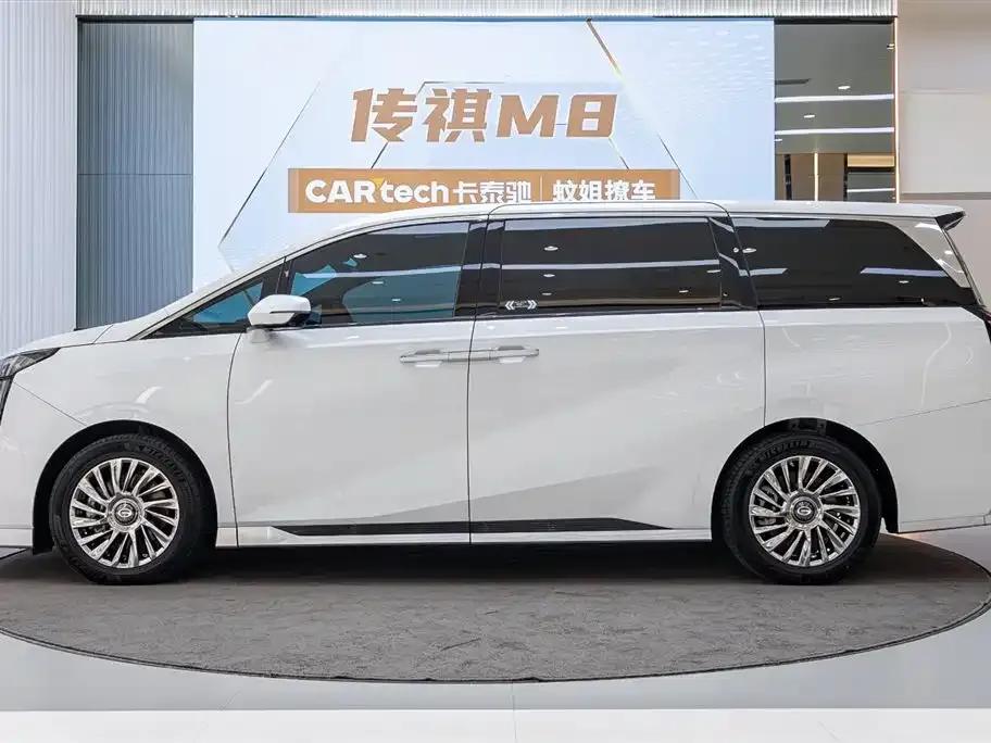 GAC Motor Trumpchi M8 — фото 2