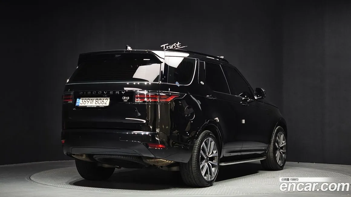 Land Rover Discovery 2022 из KR, фото 3