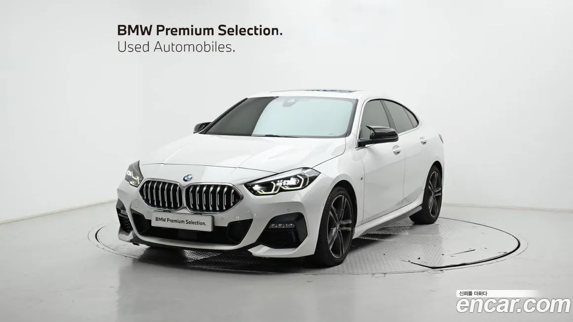 BMW 2-Series 2021 из KR, фото 1
