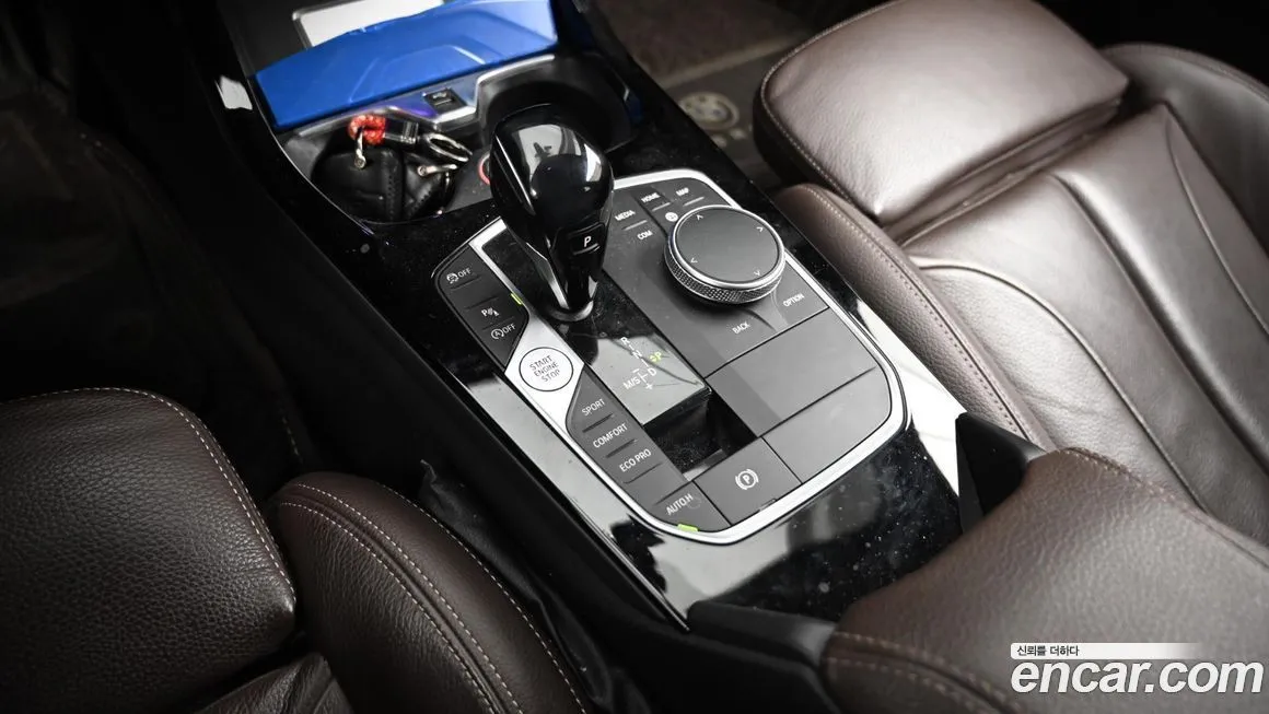 BMW 2-Series 2021 из KR, фото 6