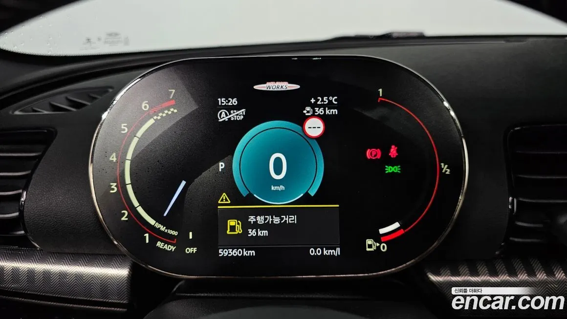 Mini Clubman 2023 из KR, фото 2