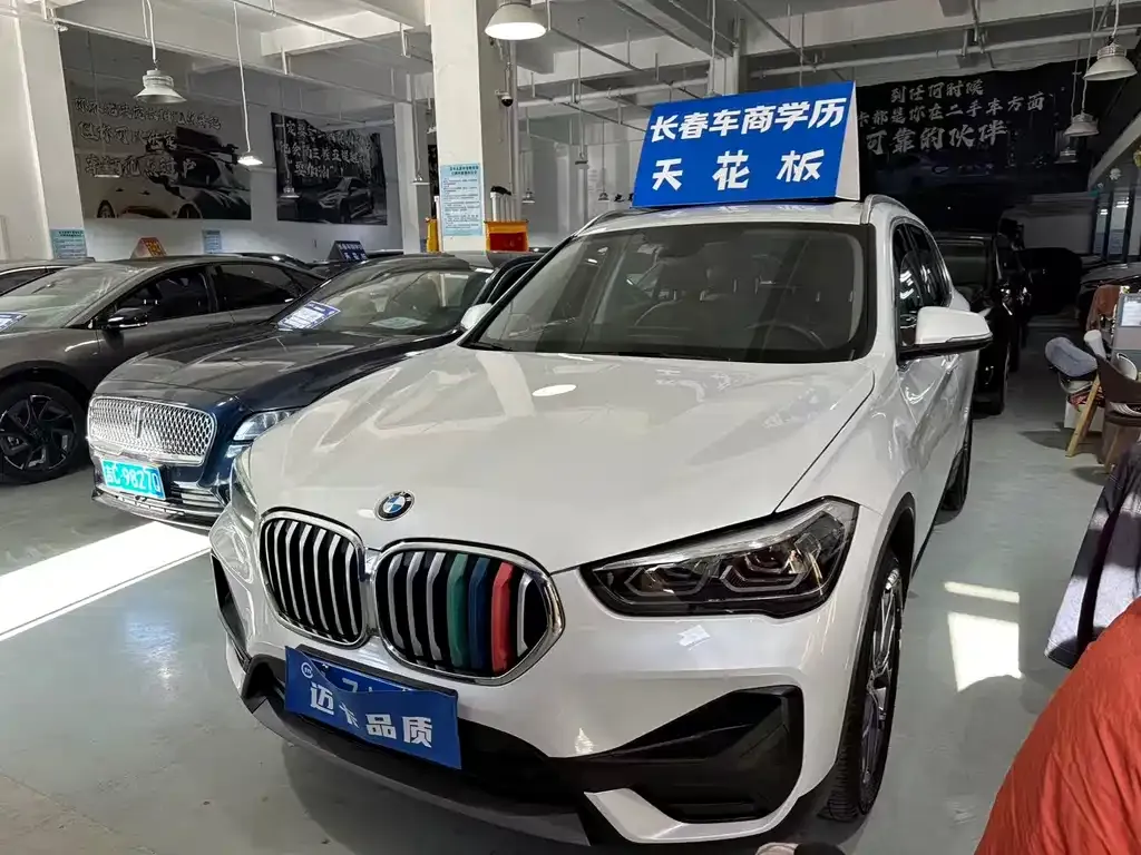 BMW X1 2021 из CN, фото 1