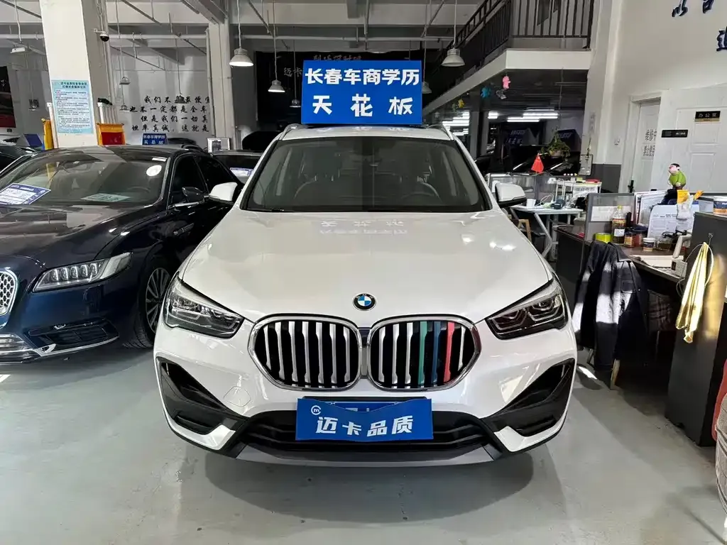 BMW X1 2021 из CN, фото 5