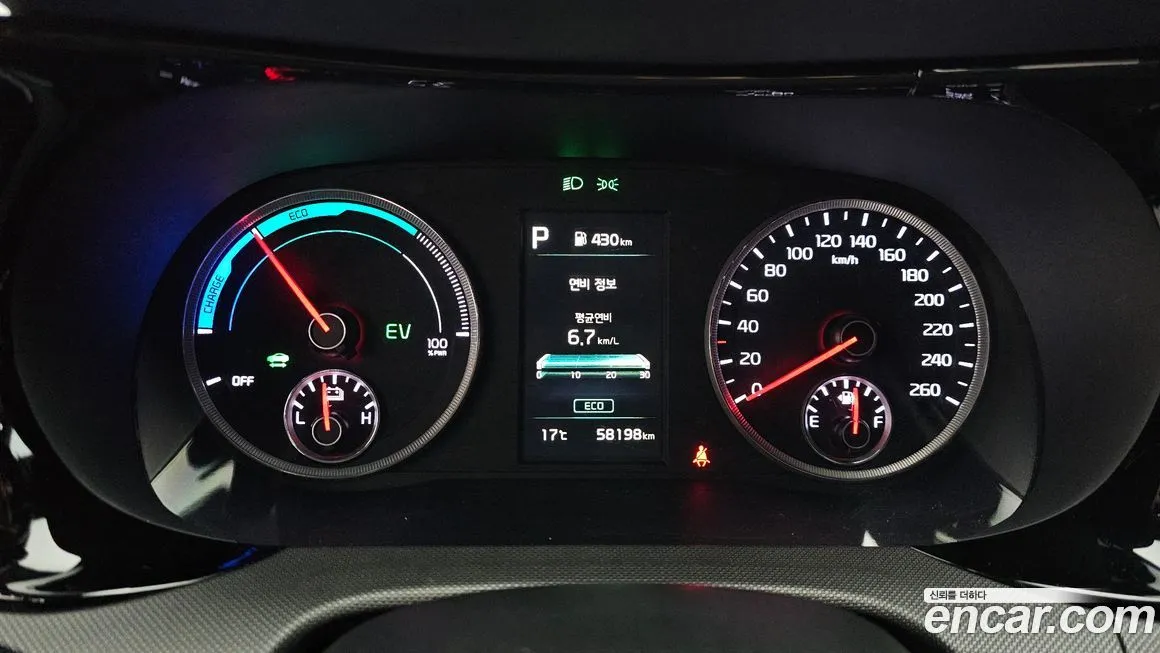 Kia K5 2021 из KR, фото 10
