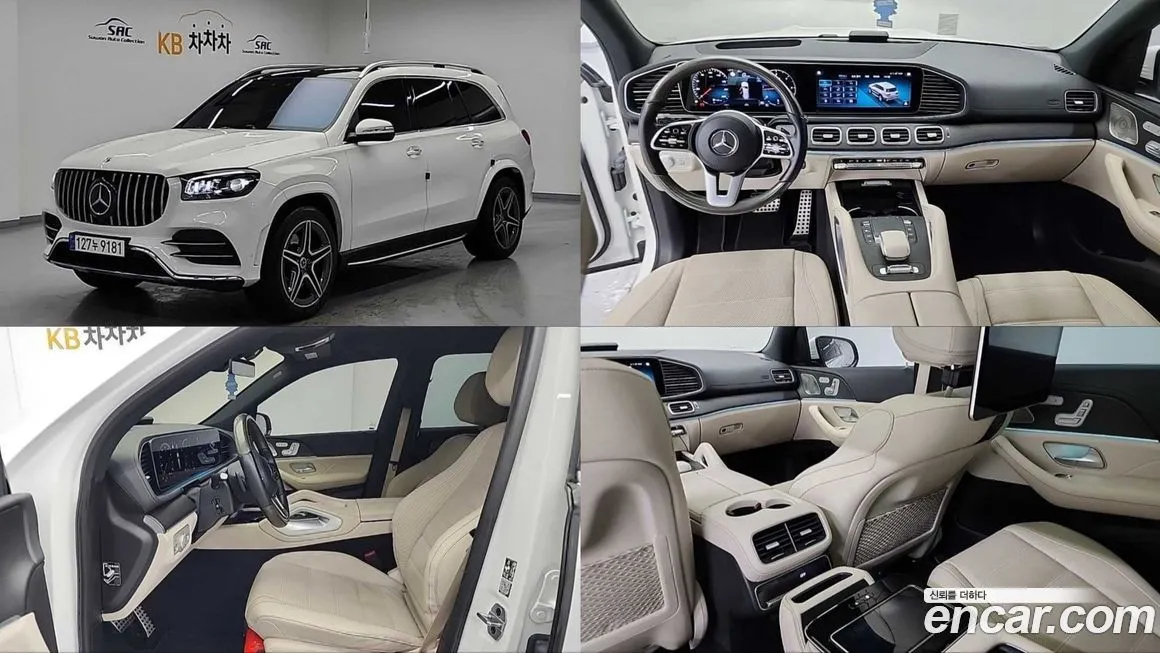 Mercedes-Benz GLS-Class — фото 1