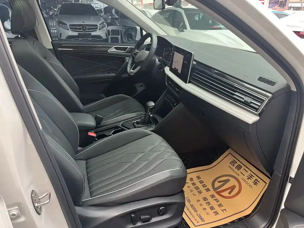 Volkswagen Tiguan L 2022 из CN, фото 2