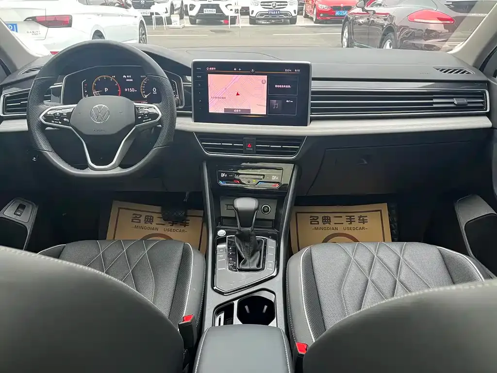 Volkswagen Tiguan L 2022 из CN, фото 4