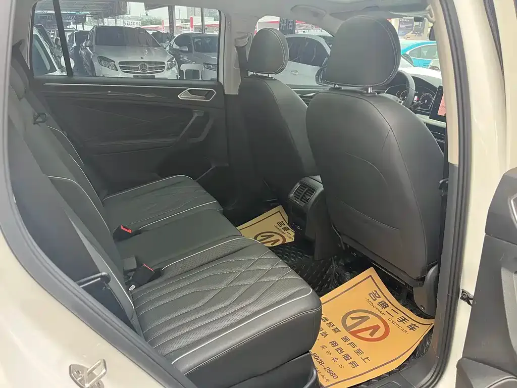 Volkswagen Tiguan L 2022 из CN, фото 6