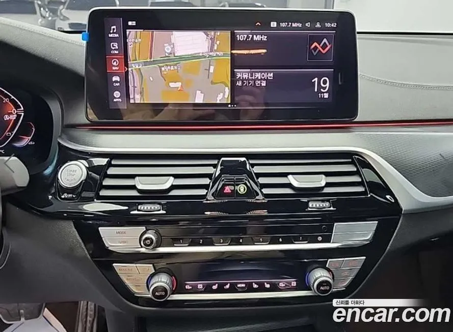 BMW Gran Turismo 2023 из KR, фото 6