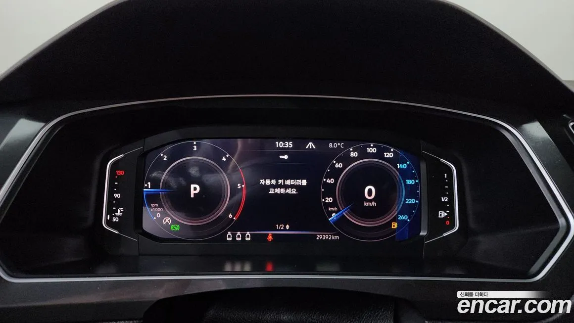 Volkswagen Tiguan — фото 5