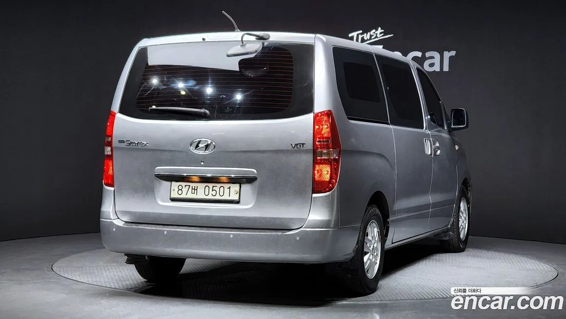 Hyundai Starex 2021 из KR, фото 8