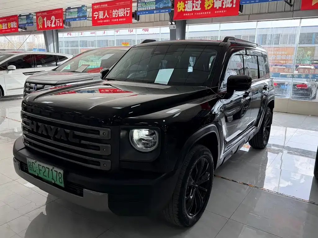 Haval Menglong New Energy