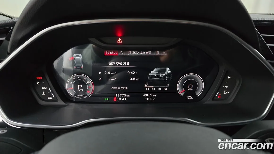 Audi Q3 2025 из KR, фото 7