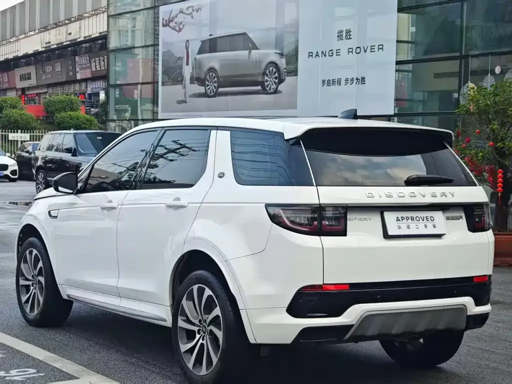 Land Rover Discovery Sport — фото 10