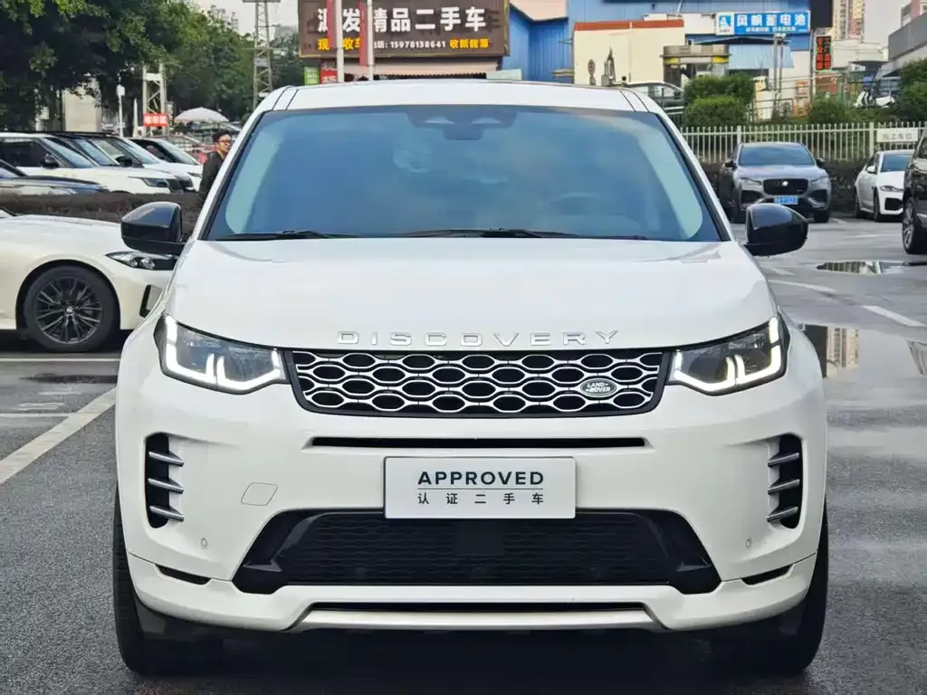 Land Rover Discovery Sport — фото 9
