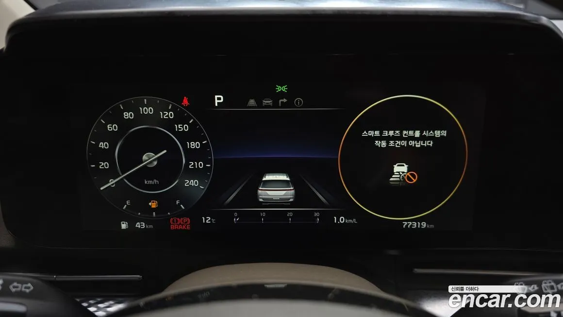 Kia Carnival 2022 из KR, фото 2