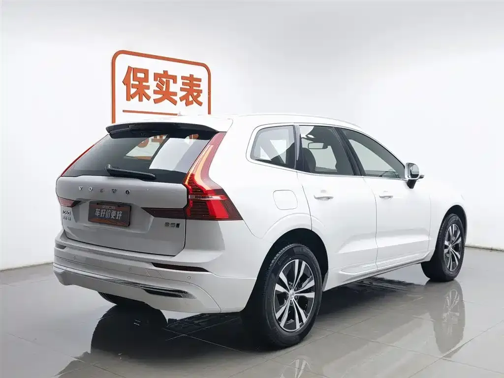 Volvo XC60 2023 из CN, фото 2