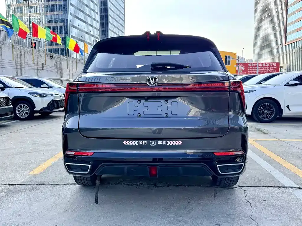Changan CS75PLUS — фото 4