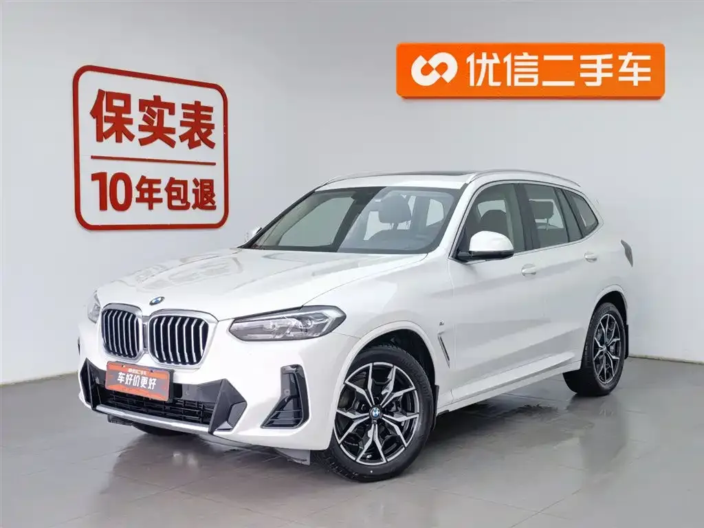 BMW X3 2024 из CN, фото 1