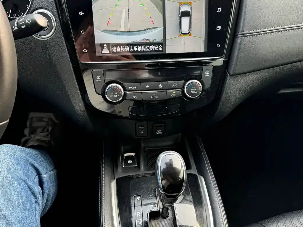 Nissan X-Trail — фото 10
