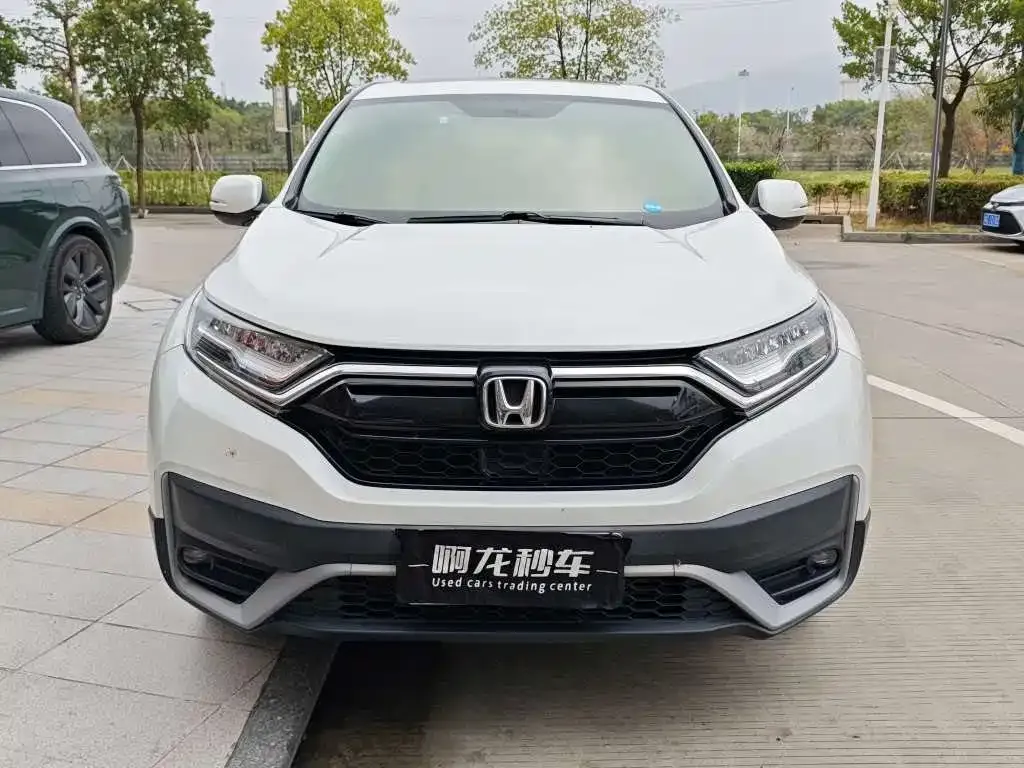 Honda CR-V 2021 из CN, фото 8