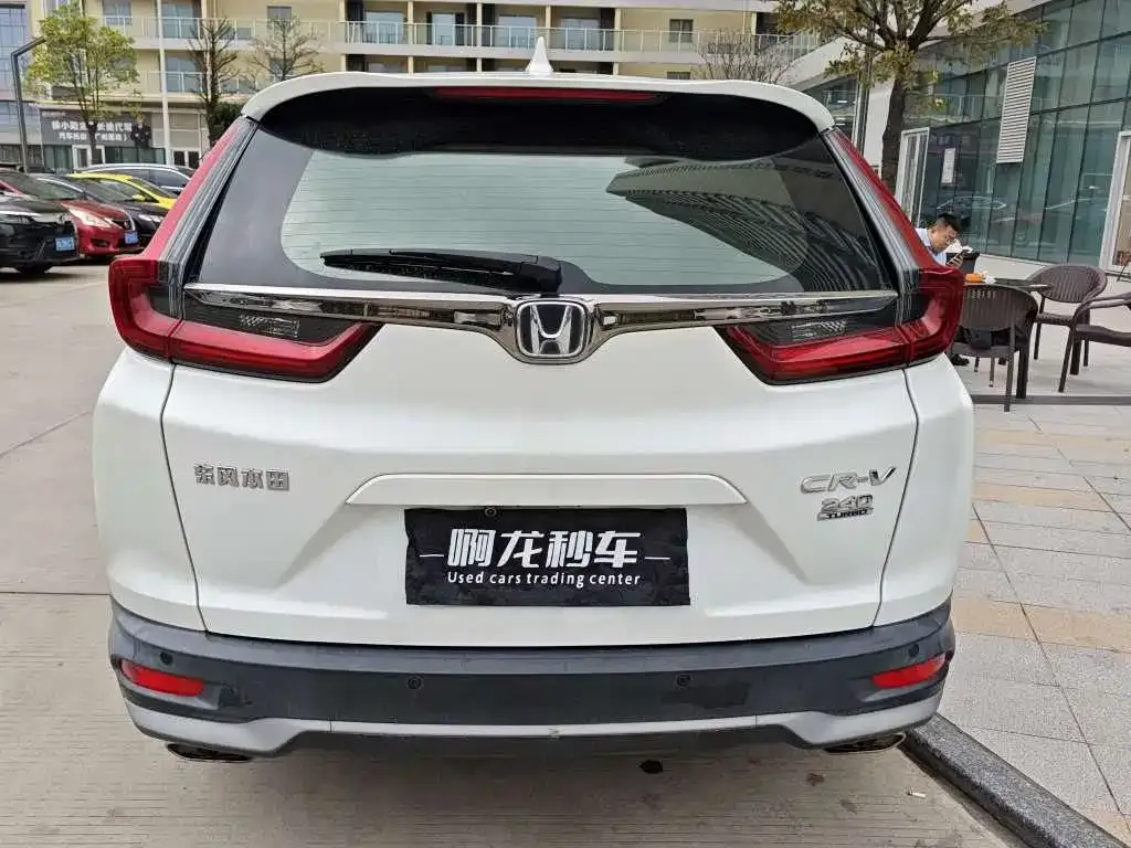 Honda CR-V 2021 из CN, фото 3