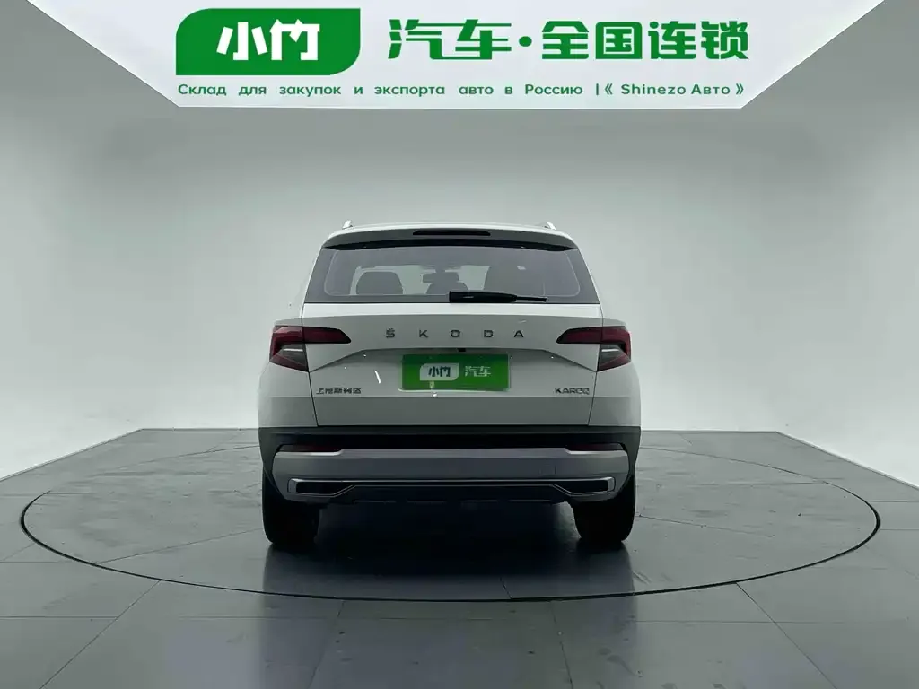 Skoda Karoq — фото 4