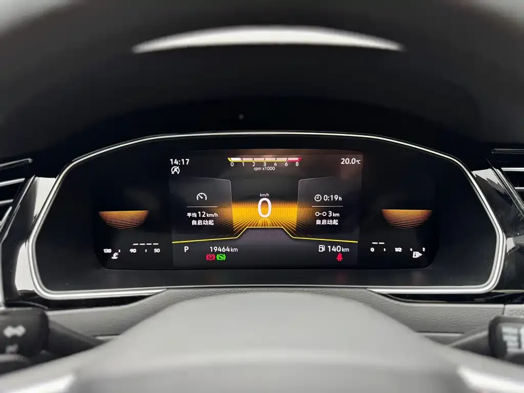 Volkswagen Magotan 2023 из CN, фото 5