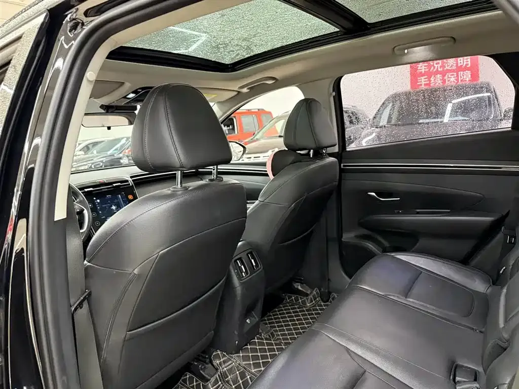 Hyundai Tucson 2023 из CN, фото 9