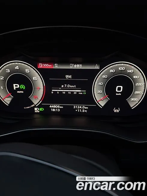 Audi A6 2022 из KR, фото 3